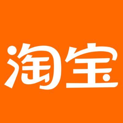 利州淘宝云仓一件代发，淘宝菜鸟电子面单快递仓储代发