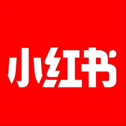  利州小红书云仓一件代发，小红书电子面单快递仓储代发
