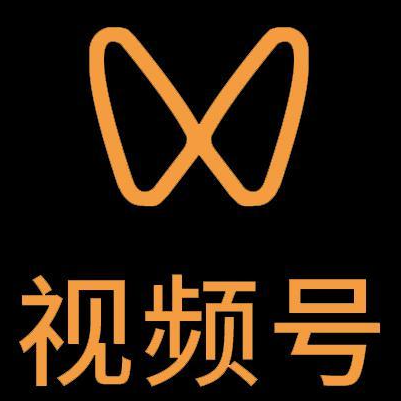 利州微信视频号多云仓一件代发，微信视频号电子面单快递仓储代发